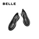Belle slip-on business shoes for men 2025 new style shopping mall casual leather shoes 8QE02AM5 black 40 (250mm)