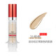 Meidi Qiufu Korean Lede Concealer Concealer BB Cream Pore Covering Acne Marks Spots Dark Circles Gift Box 21 Bright Skin Color Upgraded Version 2.0