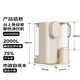 飞利浦（PHILIPS）净水器家用 加热直饮一体净饮机台式免安装即热直饮净水机RO反渗透净水器过滤器ADD6850