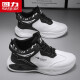 Zapatos casuales guerreros zapatos deportivos para hombres versátiles para hombres 1315 blanco/negro 44