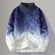 Two-piece men's gradient shirt collar sweater men's destructive tassel sweater men's thermal inner wear 9738 grey [round neck] M about 90-110 Jin [Jin equals 0.5 kg] can be worn