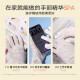 CandyMoyo Membrane Jade Sheep Bottle Hand Mask Gloves Arm Mask Foot Mask Delicate Moisturizing Hand Care Niacinamide Milk Skin Hand Mask 20 Pairs (Short Style)
