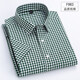 Bolibi Mend's Summer Pure Cotton Plaid Shirt décontracté d'âge moyen et jeune grande taille Coton Coton Breffe de chemise mince pour hommes Haut à manches courtes F983 43