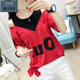 Naigatu 2023 ropa de verano nueva camiseta de manga corta para mujeres para mujeres sueltas y adelgazantes dos tops 6630 blancos 3xl recomendado 155-170Jin [Jin iguala 0.5 kg]