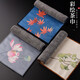 Jinge absorbent tea towel, painted tea cloth, thickened high-end tea tablecloth, small square towel, kung fu tea set, tea ceremony accessories, lotus painted tea towel, thickened length 30*width 20cm