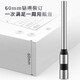 得力（deli）空心钻刀钻头原装配套财务凭证装订机钻装订机专用刀头1支 【14740钻刀】适配机型14666/14667