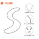Liuguifu Jewelry Platinum Necklace Men's pt950 Platinum Horsewhip Chain Simple Versatile Plain Chain Boss Chain Birthday Gift 26.30g Can Write Greeting Cards