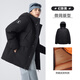 骆驼（CAMEL）男装羽绒服工装外套城市轻户外秋冬防泼水防风面包服M34CAKI687
