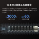 山耐斯（TWSNS）油压缓冲器AD气缸阻尼器AC稳速器减震器RB液压缓冲器 漏油换新 单向自补AC1416