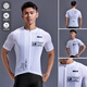 Li Ning (LI-NING) cycling clothing short-sleeved tops men's summer bicycle quick-drying short-sleeved breathable sweat-wicking road mountain bike cycling clothing
