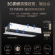 Haier duct machine one-to-one central air conditioner 3 HP embedded air conditioner home intelligent variable frequency self-cleaning KFRD-72NW/34FDA22 (variable frequency star)