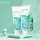 Kzvz Kefan Kzvz Zahnpasta Flagship Store zum Schutz der oralen Gesundheitsbeamten Kzvz Square Zahnpasta Jingkzvz Zahnpasta Dongying Store drei Packungen durchschnittlich 67/PC