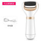Xiaomi Buyi trendy lifestyle appliance foot grinder rechargeable pedicure removes dead skin, calluses, fully automatic foot grinder with long battery life removable frosted head and foot corns Tuhao gold foot grinder rechargeable model