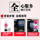 V4INK适用爱普生002墨水l4168墨水l4268打印机l4266 l6468 l6468 l4263墨水 爱普生002墨水(蓝色)