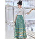 
Lekali [with necklace] Children's horse-faced skirt girls Hanfu modified ancient style suit girls Chinese style ancient costume Ming style long sleeve suit height 160cm [Gift necklace]