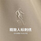 与狼共舞【精致内里】棒球领夹克男2025春季新款男士防风抗皱休闲外套1048 卡其色701 L (175)