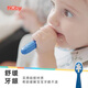 NUBY（努比）婴儿辅食勺硅胶宝宝训练沾勺自主进食勺宝宝训练勺餐具3支装 绿红蓝