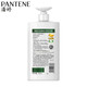 Panteine (Pantene) Anti-Dandruff-Anti-Just-Shampoo Shampoo für Männer und Frauen, um Öl zu entfernen und Öl 750 ml seidige glatte Anti-Dandruff zu kontrollieren. Verschiedene Optionen sind verfügbar. Seidiger glattes Anti-Tandruff