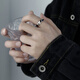 Mobius Retro Ring Men's Trendy Single Ring Niche Design Men's Opening Adjustable Ring Cold Wind Tail Ring Endless Ring [Opening Adjustable]