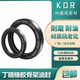 TC Skeleton Mife Seal 580*600*630*640*650*670*680*690*700*710*25*20 650*710*25