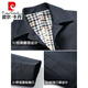 Pierre Cardin high-end windbreaker men's mid-length pure cotton 2026 new slim business casual spring and autumn official leadership jacket black XL 180