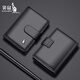 Cool Kid Kangaroo genuine leather card bag for men's ID card position multi-card position large capacity card bag business card holder small card jacket black (zipper type)
