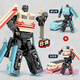 Zhuang Zhuang Tiger Iron Danger Train Man Toy Train Superman Children's Steam 4 to 6 Years Old Transformation Train Toy Boy Birthday Gift Upgraded Transformation Railroad - Shaoshan No.