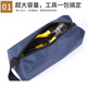 An Junsheng Oxford cloth tool bag small portable thickened durable parts bag multi-functional repair tool bag canvas wear-resistant small color random processing bag affordable price 1 piece