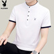 Playboy (PLAYBOY) short-sleeved T-shirt men's 2025 summer men's loose trendy bottoming shirt casual Korean men's T-shirt tops