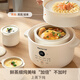 Joyoung electric stew pot, quick stew water-proof stew pot, multi-function pot, baby food supplement pot, bb soup pot, bird's nest stew pot, soup pot steamer, one pot and three pots GD187