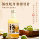 Suzhou Bridge Pomelo Plum Wine 6 degrees low-degree women's slightly intoxicating sweet wine 375ml Suzhou specialty