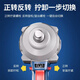 DongCheng Electric Llench Bare Metal Head 298/02-18m/488 Carga original de aire Llave de cañón Cabezal de metal desnudo DCPB698