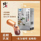 
Corrected Breaking Wall Ganoderma Spore Powder Capsules 60 Capsules Box Five Boxes