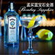Yege Bombay Mumbai Sapphire Gin 750 ml + Bacardi Weißer Rum 500ml Mojito Basis Wein Mumbai Blau + Bacardi + Hockey + Whisky Cup