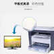 惠普（HP）全新M1005MFP打印复印扫描激光一体机多功能黑白办公A4打印机 全新HPM1005【含一个原装硒鼓】 官方标配【仅电脑用】