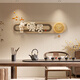 Mi Ling Nouveau salon chinois canapé fond décoration peinture de peinture atmosphérique haut de gamme de maison chaude suspendue 2024 Wall plaf