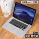 APPLE游戏学习办公网课Air二手苹果笔记本非全新电脑 商务 i7高配 A1278pro定16-256G固态