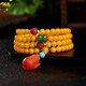 Longyin beeswax bracelet amber bracelet for women and men jade 6mm Pixiu chicken oil yellow multi-circle 108 pieces birthday gift YJ