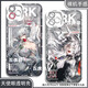 真我（realme）明日方舟拉普兰德弑君者手机壳适配华为vivo一加OPPO 天使眼K15272 华为荣耀系列--型号发给客服备注
