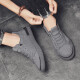 
Fashion men's shoes Korean casual shoes old Beijing canvas shoes fisherman shoes lazy people stomp flat shoes W838 gray 41