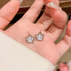 Gradient blue five-pointed star earrings for women, niche design, Korean style, versatile and temperament earrings, 2024 new style, two five-pointed stars, one pair
