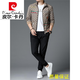 Pierre Cardin High-End-Casual Sportswear-Anzug Herrenmode zweiteiler Set 2023 Frühlings- und Herbst-Modemarke Sweatshirt Herren-Strick Black 6629 2xl 180/92A 155-169Jin [Jin gleich 0,5 kg]