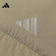 阿迪达斯 （adidas）冬季男子运动休闲服外套JV6188 JV6187 S