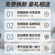 李宁（LI-NING） 泳裤男士专业游泳裤泳帽套装 成人舒适速干温泉大码游泳装备 831黑色套装 L 【身高170-175体重55-65kg】