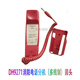 Panhai Sanjiang Fire Telefonerweiterung DH9272/71 Yiaiorina Telefon Host DH9261B/51B Telefonerweiterung DH9272 (U-Typ-Schnittstelle)