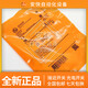 IFM易福门接近开关IE5329 5392 5258 5340 5318 5367 5266 5349 IE5266
