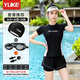 Zailu swimsuit for women conservative split fat girl covers belly and looks slim 2024 new ladies sexy hot spring swimsuit slimming black + PU cap + swimming goggles + ear plugs and nose clip M size recommended weight 85-95 Jin Jin is equal to 0.5 kg