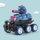 
Children's collision deformation inertial tank car can launch toy simulation walking car model boy and girl gift cyan [collision tank]