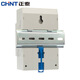 Chint (CHNT) time control switch guide rail type KG316T-D AC220V delay time switch timer fully automatic power off charging pile street light advertising charging pile control