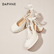 Daphne Chinese style skirt single shoes women thick heel heightened black high heel wedding shoes Mary Jane shoes beige 37